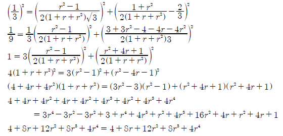 Equations for Circular Arc